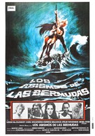 The Bermuda Depths - Spanish Movie Poster (xs thumbnail)