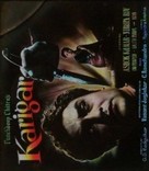 Karigar - Indian Movie Poster (xs thumbnail)