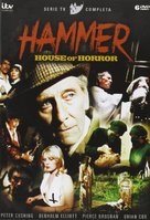 &quot;Hammer House of Horror&quot; - Spanish DVD movie cover (xs thumbnail)
