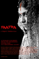 Yaatra - Movie Poster (xs thumbnail)