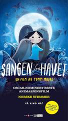 Song of the Sea - Norwegian Movie Poster (xs thumbnail)