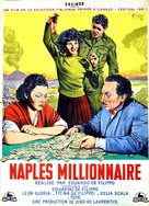 Napoli milionaria - French Movie Poster (xs thumbnail)