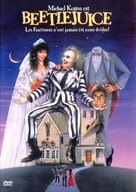 Beetle Juice - French DVD movie cover (xs thumbnail)
