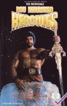 Hercules - British VHS movie cover (xs thumbnail)