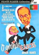 O Grande Elias - Brazilian DVD movie cover (xs thumbnail)