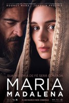 Mary Magdalene - Brazilian Movie Poster (xs thumbnail)