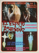 The Boogey man - Mexican Movie Poster (xs thumbnail)