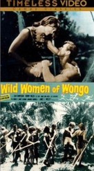 The Wild Women of Wongo - VHS movie cover (xs thumbnail)