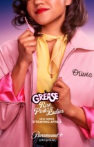 &quot;Grease: Rise of the Pink Ladies&quot; - Movie Poster (xs thumbnail)