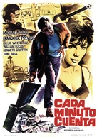 Payroll - Spanish Movie Poster (xs thumbnail)