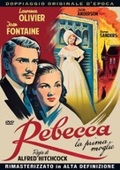 Rebecca - Italian DVD movie cover (xs thumbnail)