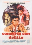 Columbo: &Eacute;tude in Black - Italian Movie Poster (xs thumbnail)