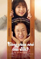 A Little Princess - Vietnamese Movie Poster (xs thumbnail)