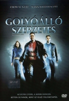 Bulletproof Monk - Hungarian DVD movie cover (xs thumbnail)