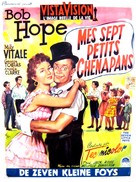 The Seven Little Foys - Belgian Movie Poster (xs thumbnail)