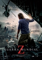 World War Z - Argentinian Movie Poster (xs thumbnail)