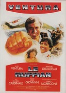 Le ruffian - French Movie Poster (xs thumbnail)