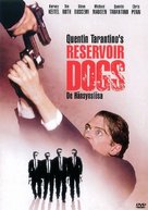 Reservoir Dogs - Swedish Movie Cover (xs thumbnail)