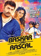 Bhaskar Oru Rascal - Indian Movie Poster (xs thumbnail)