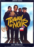Moonlighting - French Movie Poster (xs thumbnail)