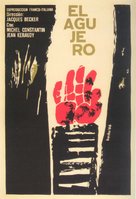 Le trou - Cuban Movie Poster (xs thumbnail)