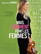 I Don&#039;t Know How She Does It - French Movie Poster (xs thumbnail)