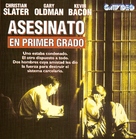 Murder in the First - Argentinian Video release movie poster (xs thumbnail)
