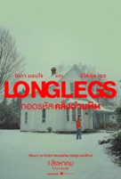 Longlegs - Thai Movie Poster (xs thumbnail)