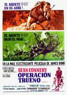 Thunderball - Argentinian Movie Poster (xs thumbnail)
