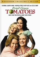 Fried Green Tomatoes - DVD movie cover (xs thumbnail)