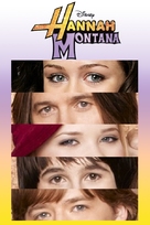 &quot;Hannah Montana&quot; - Movie Cover (xs thumbnail)