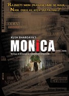 Monica - Indian Movie Poster (xs thumbnail)