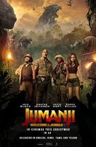 Jumanji: Welcome to the Jungle - Indian Movie Poster (xs thumbnail)