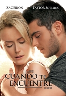 The Lucky One - Argentinian DVD movie cover (xs thumbnail)