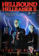 Hellbound: Hellraiser II - Australian Movie Cover (xs thumbnail)