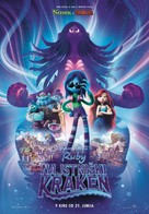 Ruby Gillman, Teenage Kraken - Slovenian Movie Poster (xs thumbnail)