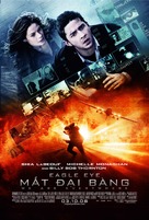 Eagle Eye - Vietnamese Movie Poster (xs thumbnail)