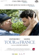 Tour de France - Brazilian Movie Poster (xs thumbnail)