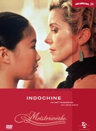 Indochine - German DVD movie cover (xs thumbnail)