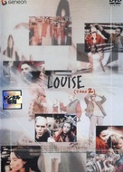 Louise (Take 2) - Japanese DVD movie cover (xs thumbnail)
