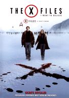 The X Files: I Want to Believe - Canadian DVD movie cover (xs thumbnail)