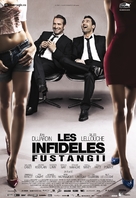 Les infid&egrave;les - Romanian Movie Poster (xs thumbnail)