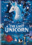 The Last Unicorn - VHS movie cover (xs thumbnail)