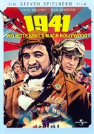 1941 - Swiss DVD movie cover (xs thumbnail)