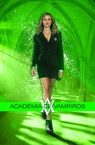 Vampire Academy - Mexican Movie Poster (xs thumbnail)