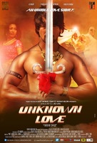 Unknown Love - Indian Movie Poster (xs thumbnail)