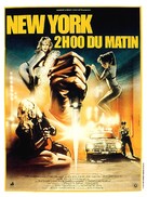 Fear City - French Movie Poster (xs thumbnail)