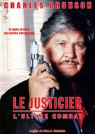Death Wish V: The Face of Death - French DVD movie cover (xs thumbnail)