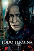 Harry Potter and the Deathly Hallows - Part 2 - Mexican Movie Poster (xs thumbnail)