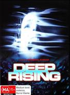 Deep Rising - Australian DVD movie cover (xs thumbnail)
